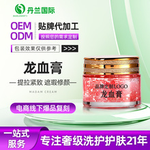 �F�D����˪ODM�ӹ��N��OEM�񿹰��o������߱���߶��o�wƷ��Ѫ��