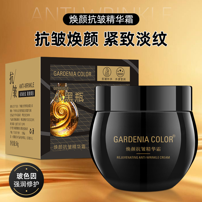 Reprehenderit qui in ea