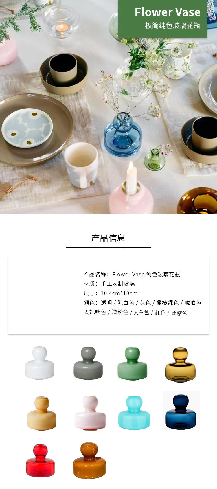 尺寸.jpg