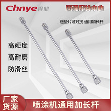 �o�⇊�T�C���L�U1.5��1��0.5�ׇ����U���T�C�f����^ͨ�������