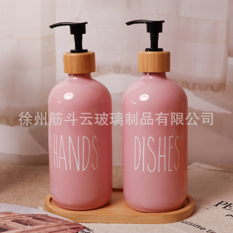 475ml【21cm*7.5cm】; 접시+손+검은색 펌프 헤드+대나무 트레이;