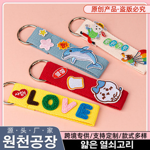 ¿ndiyˇdԪزɫ耳׿hK̽ްK