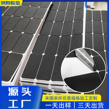 Sқ_ͺɫzEVAz|ճ|Ƭײ_|_pz