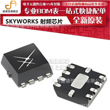 ȫ��ԭװ SKY65724-11/SKY65981-11/SKY65381-11 ��Ƶ�Ŵ���оƬ