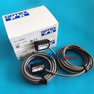 OPTEX�W��ʿ�������_�PZT-L3000N/ZT-L3000P늹������