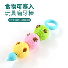 ���ﹷ������Ǻ��Jҧ�zĥ��tprĥ����������ƷС��©ʳ���