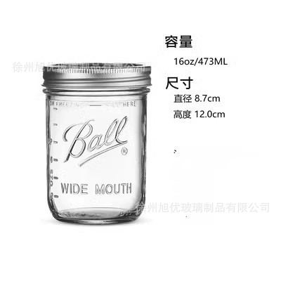 500ml wide mouth split cap (72/carton); transparent