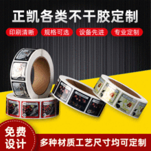 �S��ֱ�N��ɫ͸�������z�˺�ʳƷ���șƷƿ�N��ˮ�p͸�����z�˺�