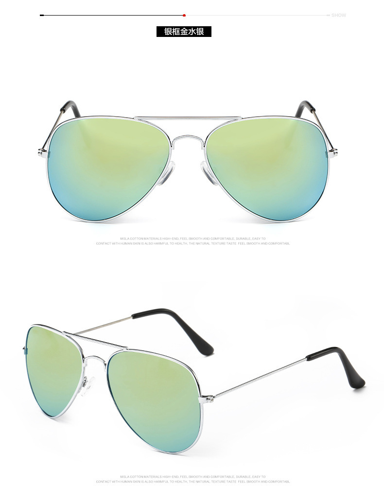 Classic Fashion Retro Sunglasses display picture 6