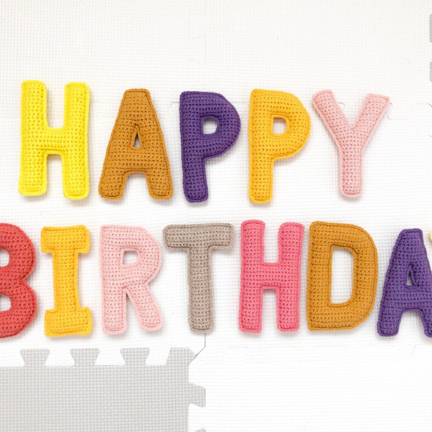 Feliz cumpleaños Crochet Pattern, PDF Amilomi Guirlanda Pattern, Crochet Feliz cumpleaños Banner