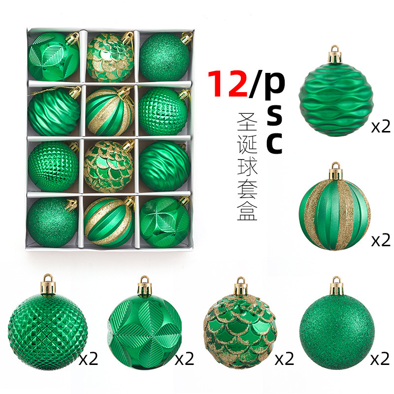 国境を越えた新しいクリスマスボールクリスマスツリーストラップ彩色ボール松の装飾品異形ボールクリスマス装飾アクセサリー|undefined