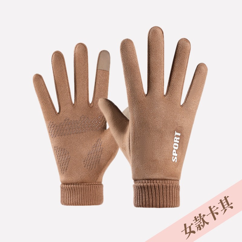 스웨이드 여성용 카키