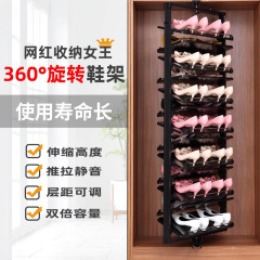 回転式靴ラック付き靴キャビネット 360 度引き出し式家庭用多層ワードローブフリップディスプレイ Youzijia 靴ラック
