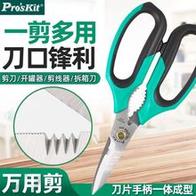 ����늹������P䓼����๦�ܴ�С�����f�ܼ�늾����FƤ���ISR-336