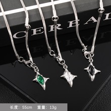 ���� ʮ�����ڻ���ʯ�䓵��� ���԰ٴ��߹��ë���������l