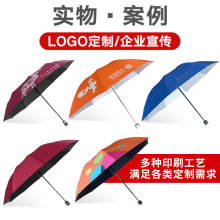 �� �� �V��YƷ��ӆ ���̄��Ԅӂ��ۯB̫ꖂ����ۂ�ӡlogo ���