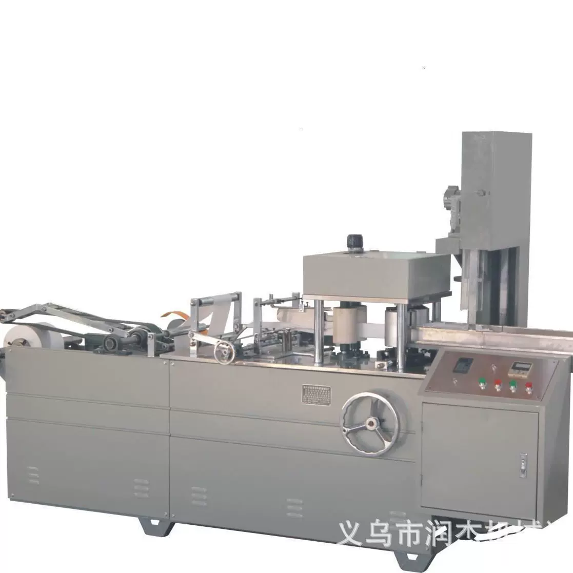 批发高速不锈钢折叠机  一次性吸色片机器 全自动无纺布设备厂家