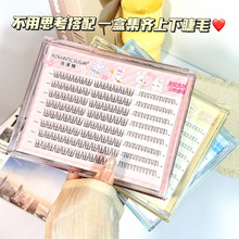 �����Ǵ��������Nʽ���z��ë�ٽ�ë��Ȼ�pӯ��������۽�ë�����l