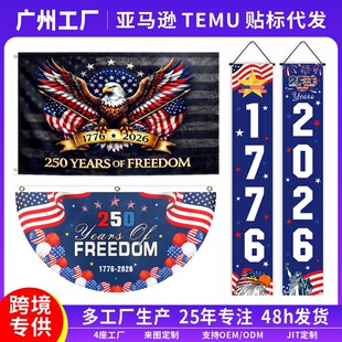 �羳����250������� �֓u�쪚�����b��Ì��o���������춨��