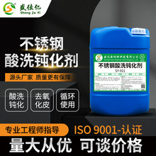 ���P���ϴ�g����������ߺ������c����Ƥ��ϴ����һ�g��Һϴ��ˮ