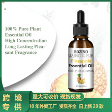 外贸专供菠萝单方精油30ml面部护理头部按摩美容院香薰纯精油现货
