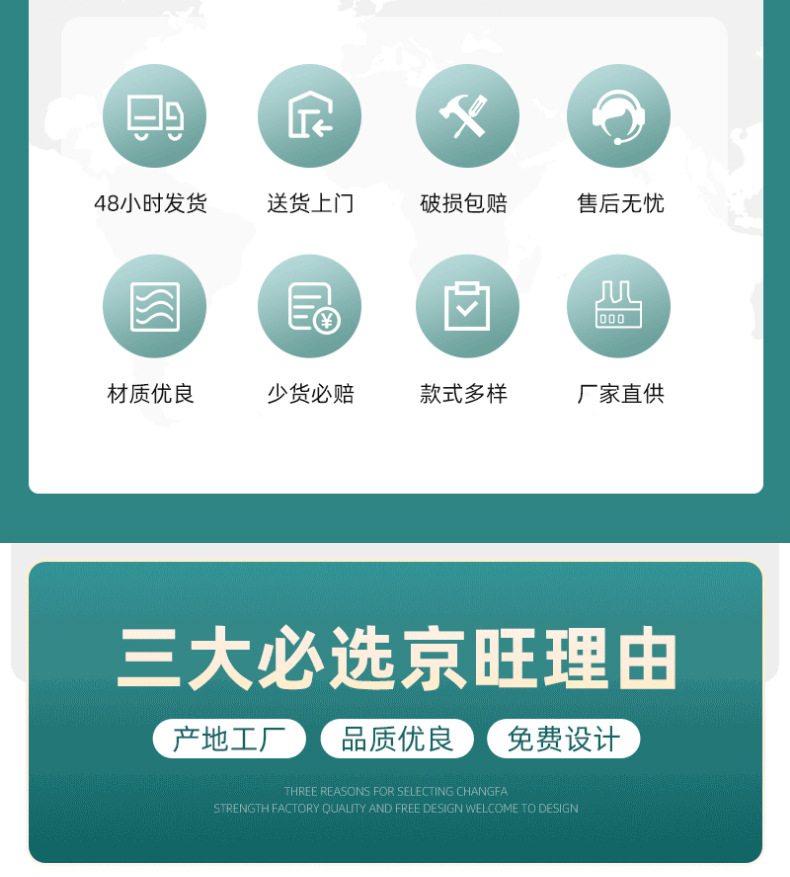 可移胶不干胶2-18_02