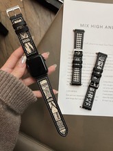 黑白韩国ins同款小众帆布千鸟格纹适用iwatch9876541se手表带皮质