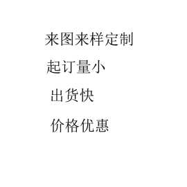 亚马逊wish独立站速卖通欧美时尚套装定制