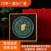 兵马俑博物院西安高档商务礼品文创纪念品中国特色礼物送老外
