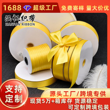 �羳���N���Sɫ�z��0.3~5CM���YƷ�r���b����ֹ�DIY�����Y�ʎ�