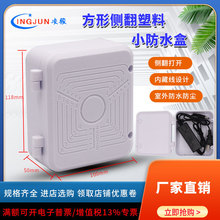 �O�ؔz���^�վ��ؾ��з��x��BNCҕ�l���^�^�����Դ���ռ{������