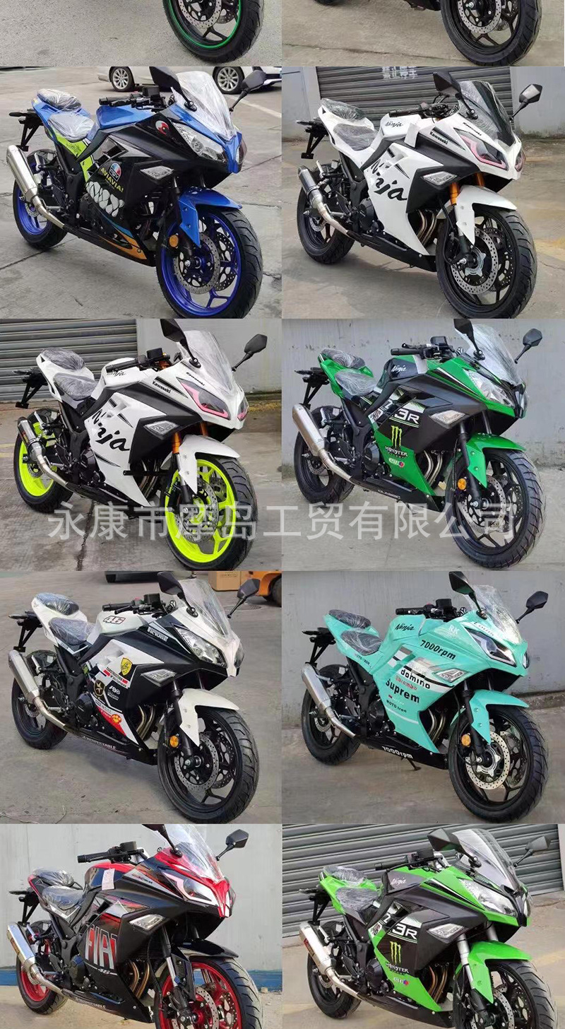 Domestic Brand New Efi Ninja Motorcycle, Adult Road Heavy Motorcycle, Horizon Motorcycle Sports Car, Can Be Registered