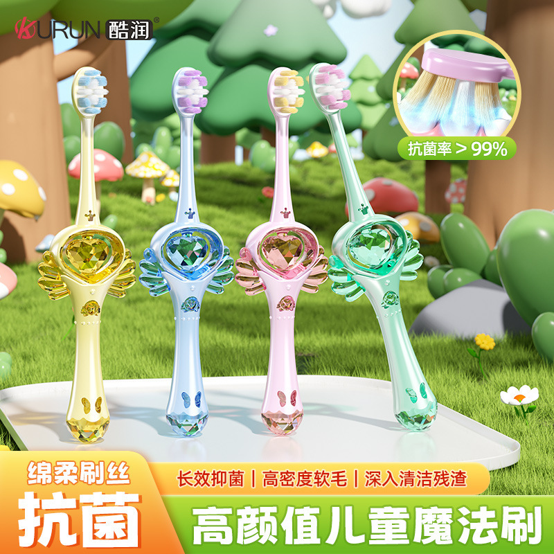 Magic Wand Princess Flashing Soft Bristle Children's Soft Bristle Toothbrush Super Soft Bristle for Children Magic Wand Princess Flashing Soft Bristle Children's Soft Bristle Toothbrush Super Soft Bristle for Children