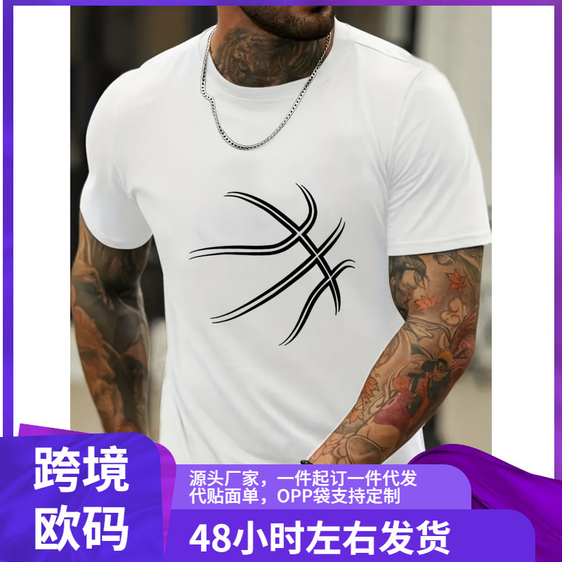 Stylish Men's Basketball Themed T-Shirt - Soft Breathable Fabric…