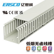 �|˼�o�u���ۭh���Ӻ�PC/ABS���X�͟��o�u�侀��60mm��*60mm��