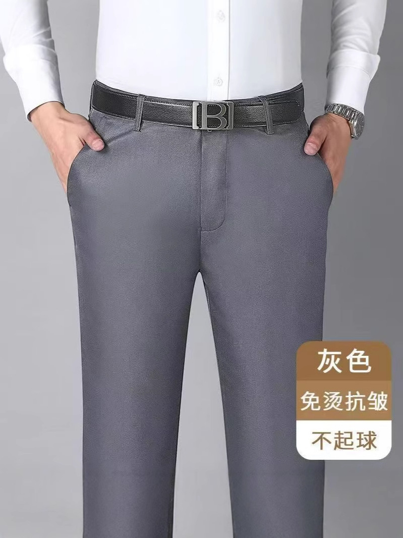 봄과 가을 캐주얼 바지 남성용 웨스턴 바지 바지 남성용 높은 허리 두꺼운 스트레치 슬림 핏 바지 다림질 비즈니스 바지