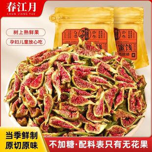 ������������Ƥ�o�����ɼ�ʳ�o����������ʳ�r����ˮ�Ҝ����e��ʳ