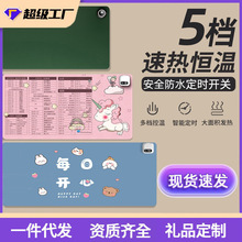 ӟˉ|kҌWlů|ɐ۶rˮӟ|