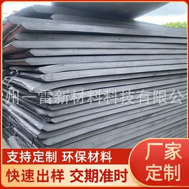 辅助包装材料;防撞设施;瑜伽砖