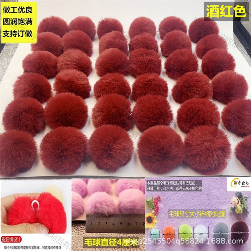Venta directa de fábrica, bolas de piel sintética de conejo de 4 cm, coloridas, hechas a mano, accesorios de bricolaje para ropa, decoración de zapatos y sombreros, pequeños adornos de bolas de felpa.