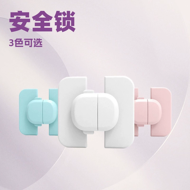 Квадратный замок в японском стиле Белый с двусторонним клеем для детской безопасности оптом детский квадратный предохранительный замок холодильника