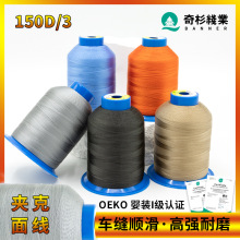 ��ɼ�S 150d3�ɜ�]�z���p�x�C�����_�|2000�ײ�ɫ150d�z��p�x��