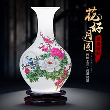 ������մ����[����ƿ�廨�k������ʽ�͏d�ƙ����ż��ҕ���b�Ʒ