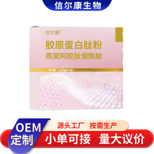 OEML~Сzԭķ~zԭĿڷҺ~zԭˮ