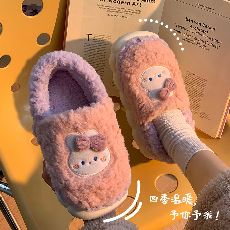 Zapatillas de algodón para mujeres Otoño e Invierno pareja hogar cálido forro polar peludo lindo fondo grueso antideslizante posparto confinamiento zapatos de algodón para hombres