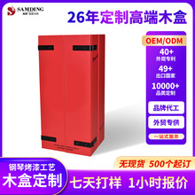 �羳�¿�ľ�ж��� �t�����Ѿư��b�YƷľ�|�ƺ� �͹��ղ�ľ��ľ��