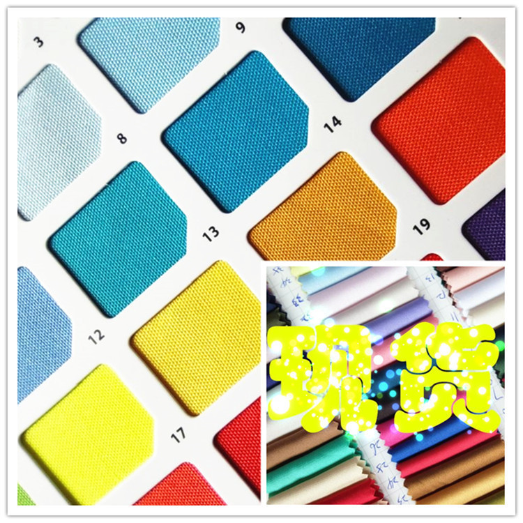 8A Polyester Canvas in Stock 8A Pure Polyester Gauze Plain Weave Strong Polyester Sail Full Polyester Large Canvas Luggage Cushion Material 8A Polyester Canvas in Stock 8A Pure Polyester Gauze Plain Weave Strong Polyester Sail Full Polyester Large Canvas Luggage Cushion Material