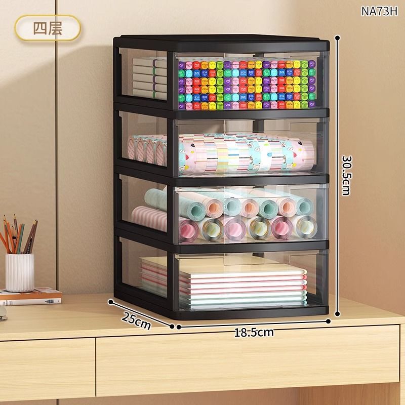 引き出し型透明収納キャビネット デスクトップ収納ボックス デスク収納ボックス 化粧品ボックス 文具雑貨収納ラック|undefined
