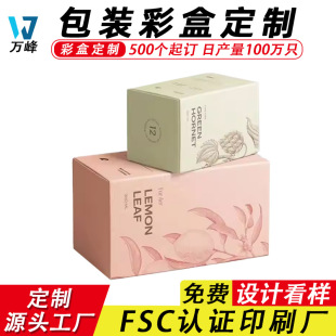 �ʺж��ƿ۵׺��p��ж���  ��޹Ϟ�T���b�а׿�����С��ӆ��ӡˢ