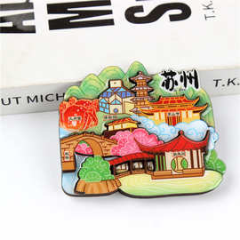 苏州旅游木质冰箱贴北京上海南京苏州杭州地标文创磁性贴定 制